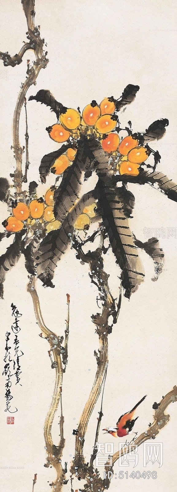 Chinese Style Painting