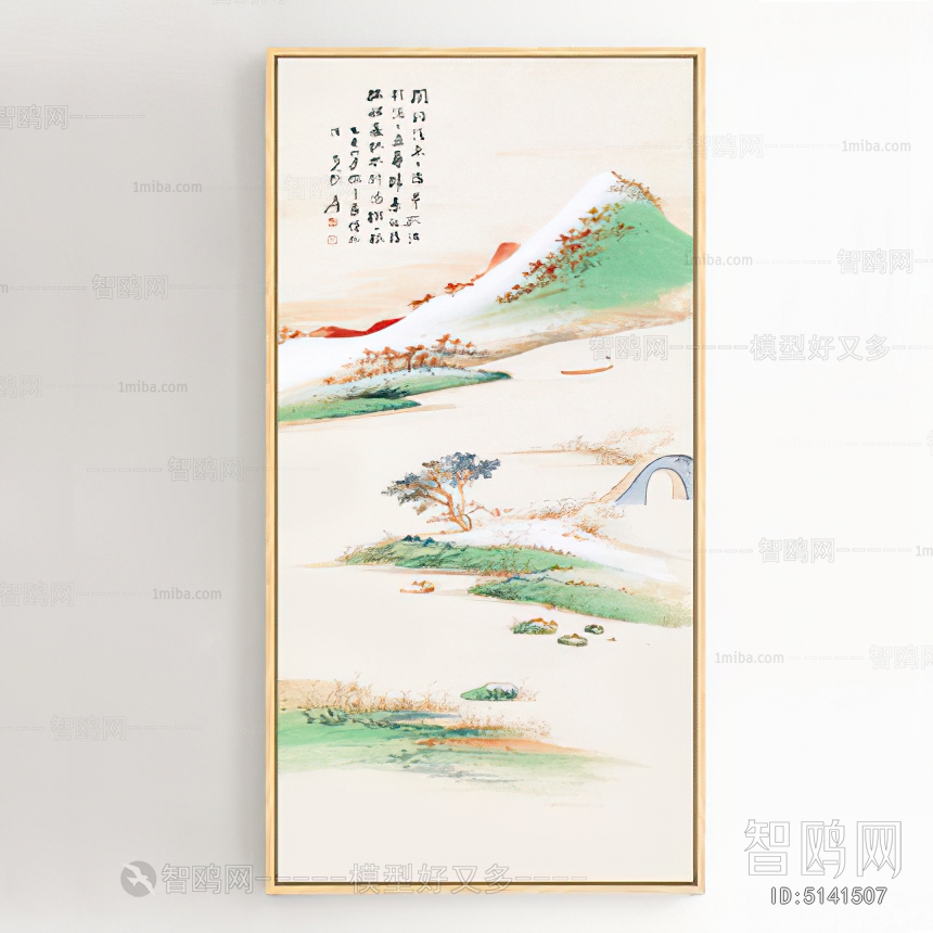 Chinese Style Painting