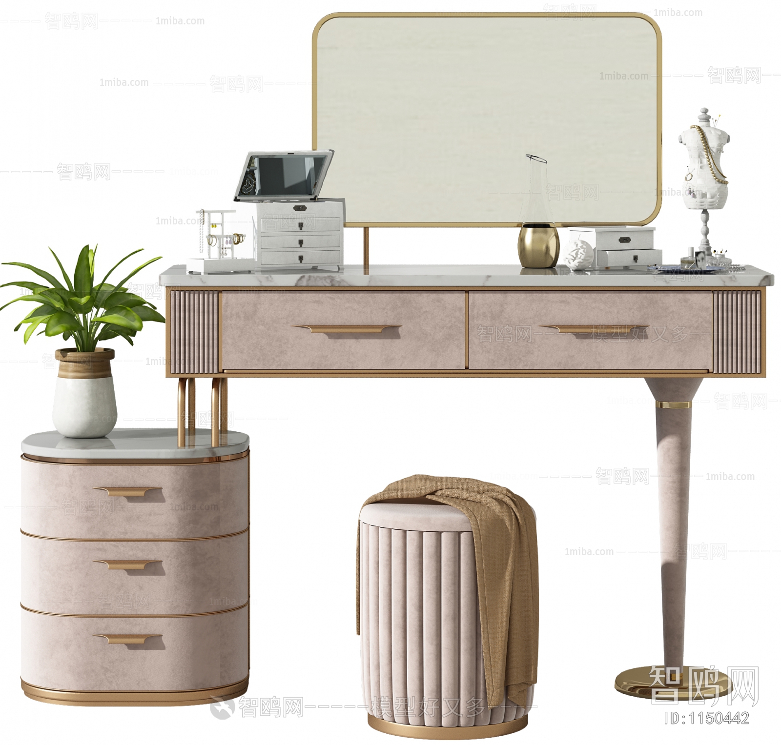 Modern Dresser