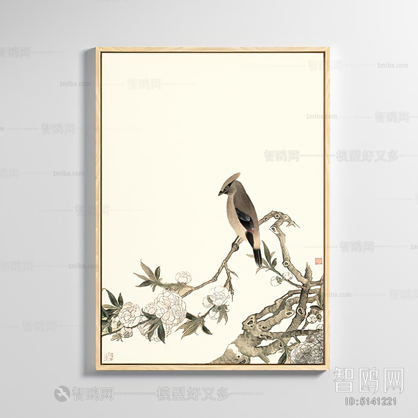 Chinese Style Painting