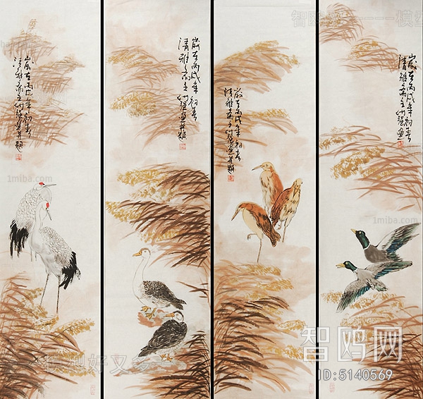 Chinese Style Painting