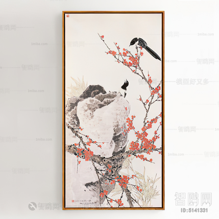 Chinese Style Painting