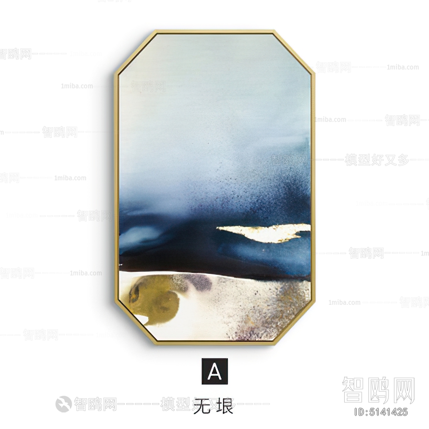 Chinese Style Painting