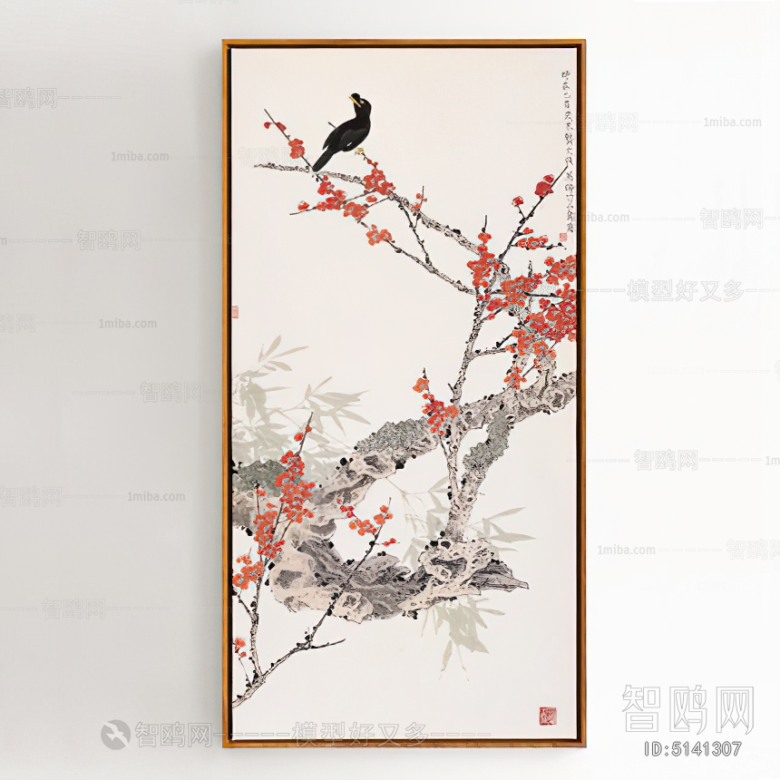 Chinese Style Painting