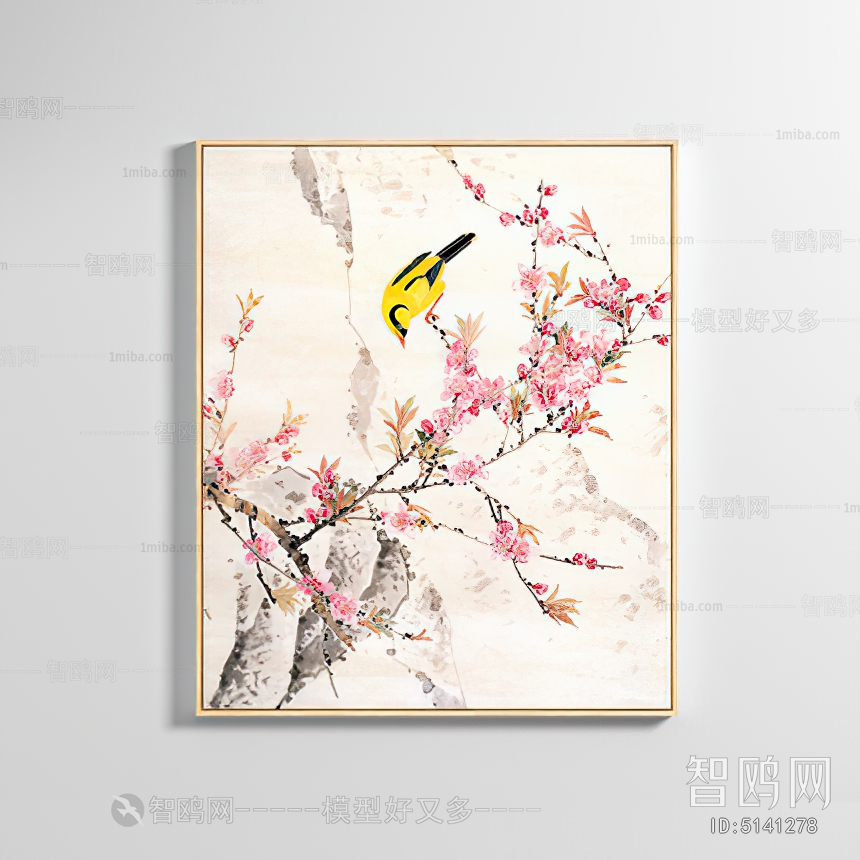 Chinese Style Painting