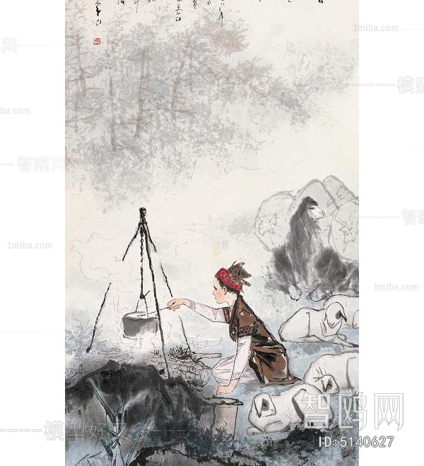 Chinese Style Painting