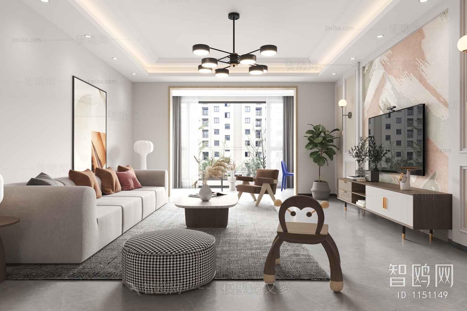 Modern A Living Room