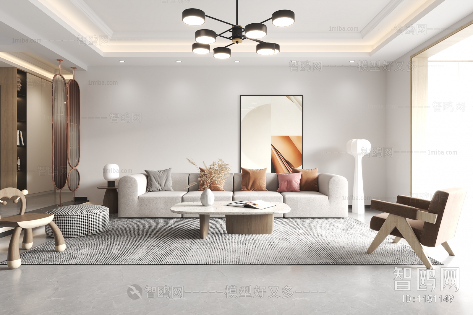 Modern A Living Room