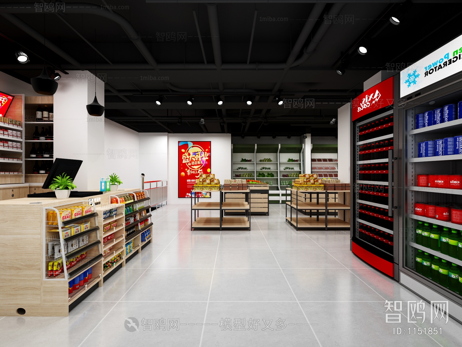 Modern Retail Stores