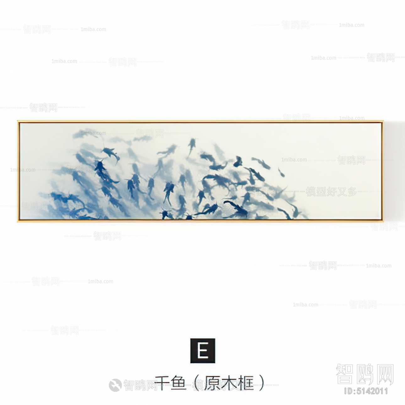 Chinese Style Painting