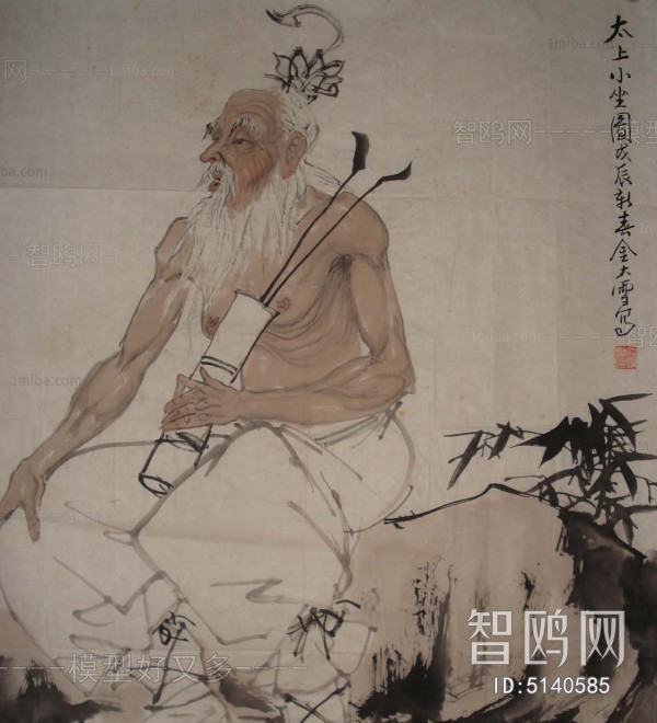 Chinese Style Painting