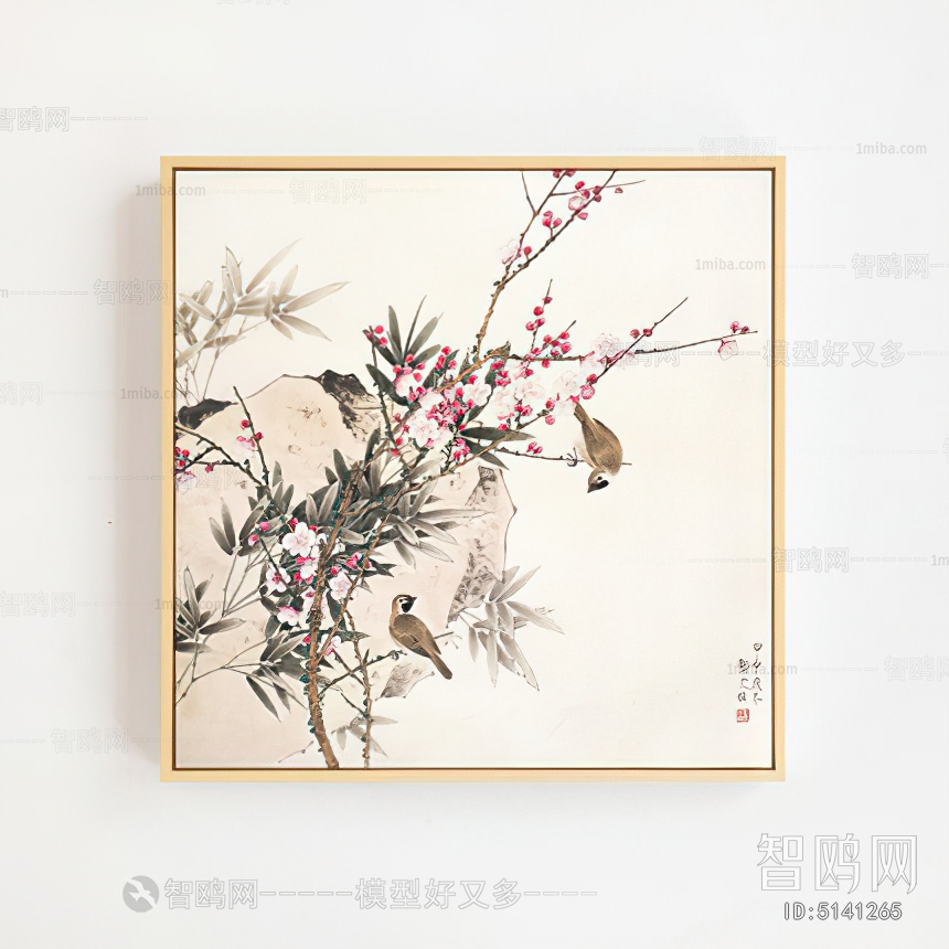 Chinese Style Painting