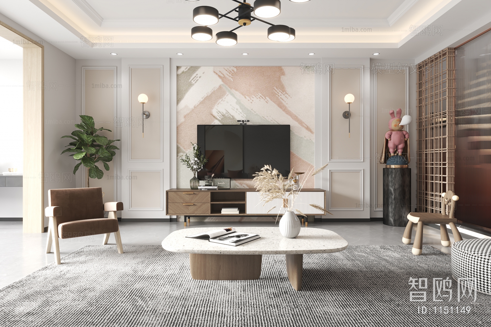 Modern A Living Room