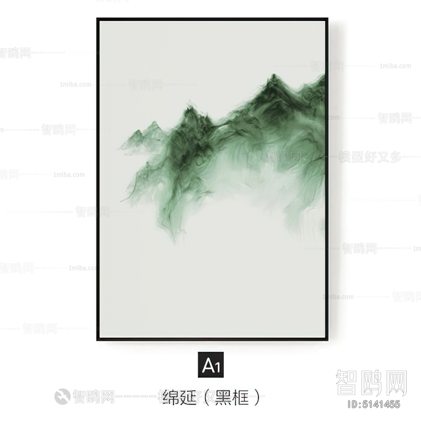 Chinese Style Painting