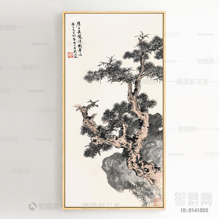 Chinese Style Painting