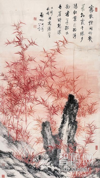 Chinese Style Painting