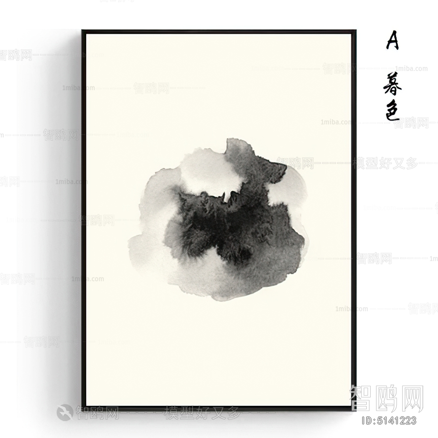 Chinese Style Painting