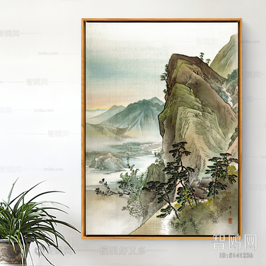 Chinese Style Painting