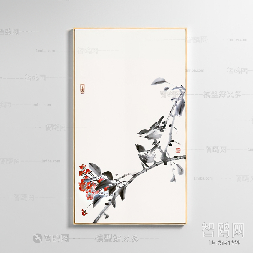 Chinese Style Painting