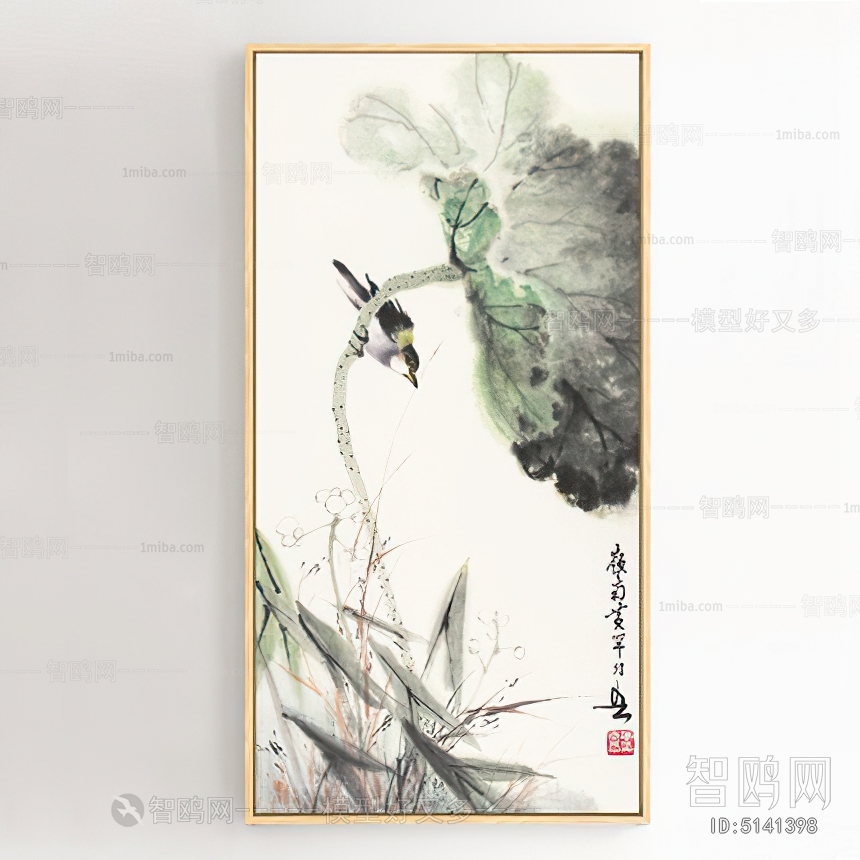 Chinese Style Painting