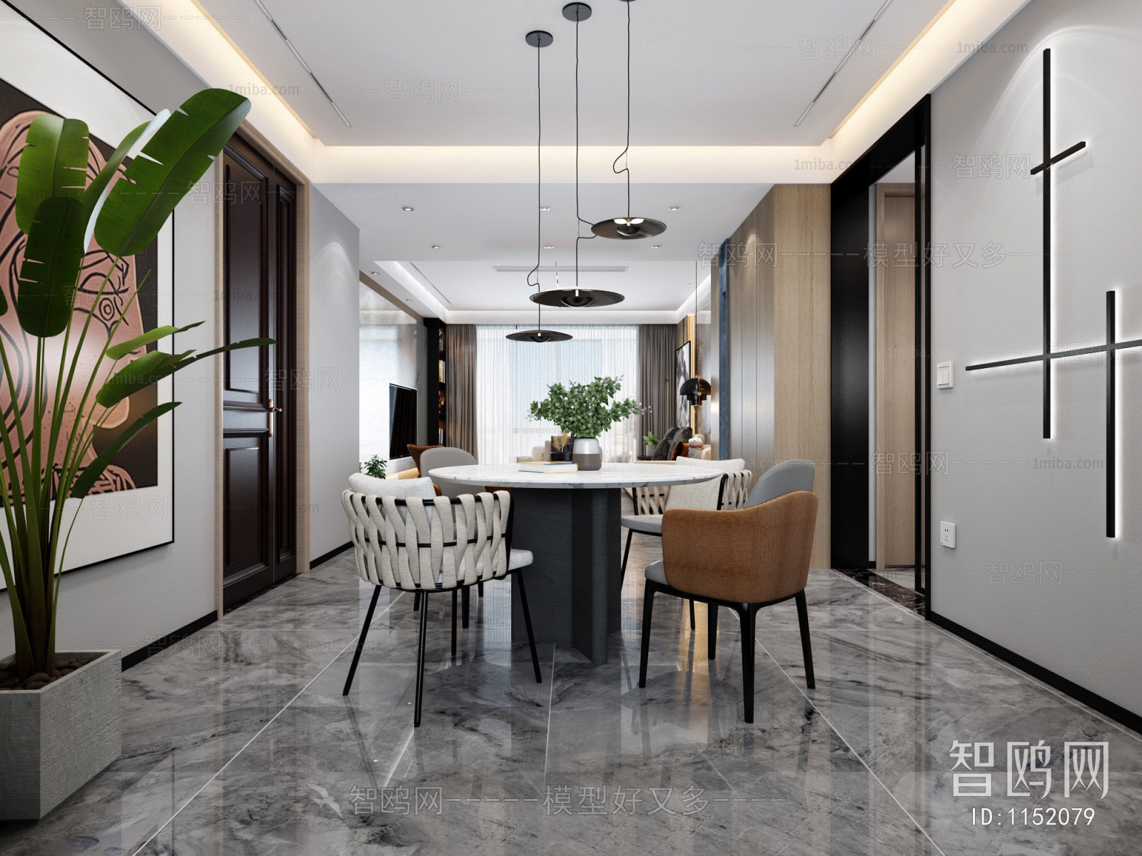 Modern A Living Room