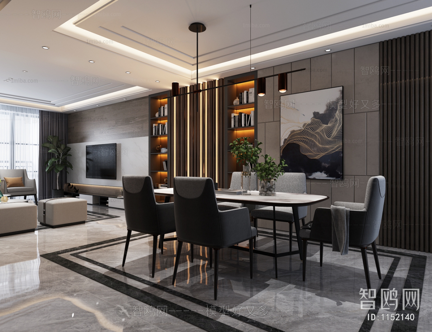 Modern A Living Room