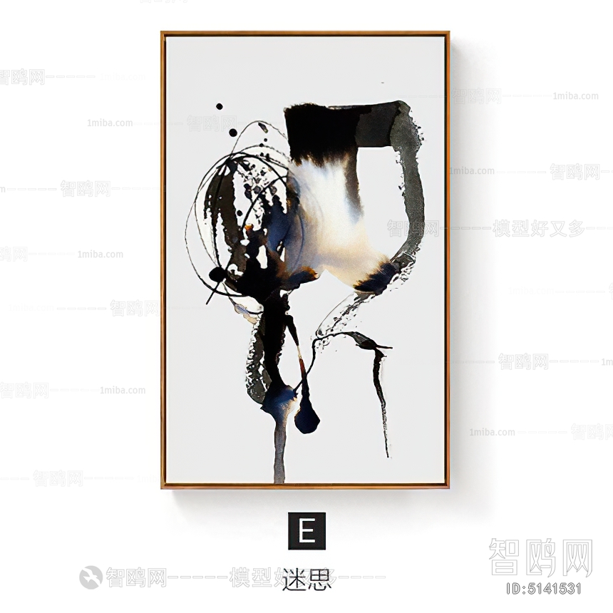 Chinese Style Painting