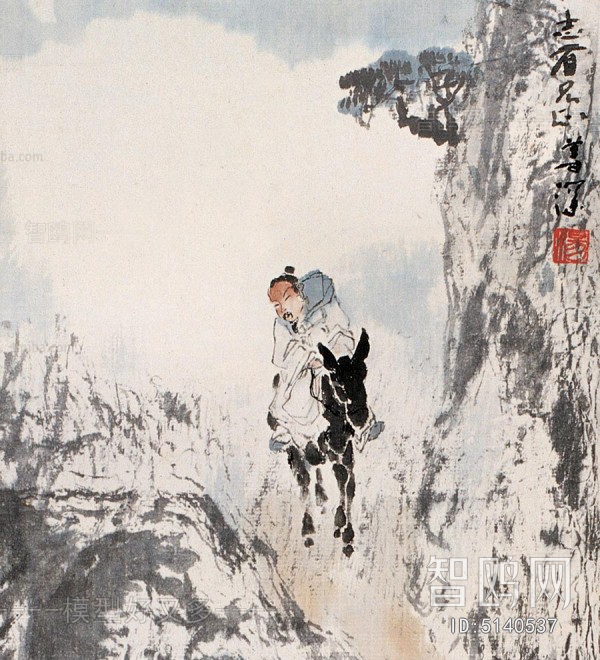 Chinese Style Painting