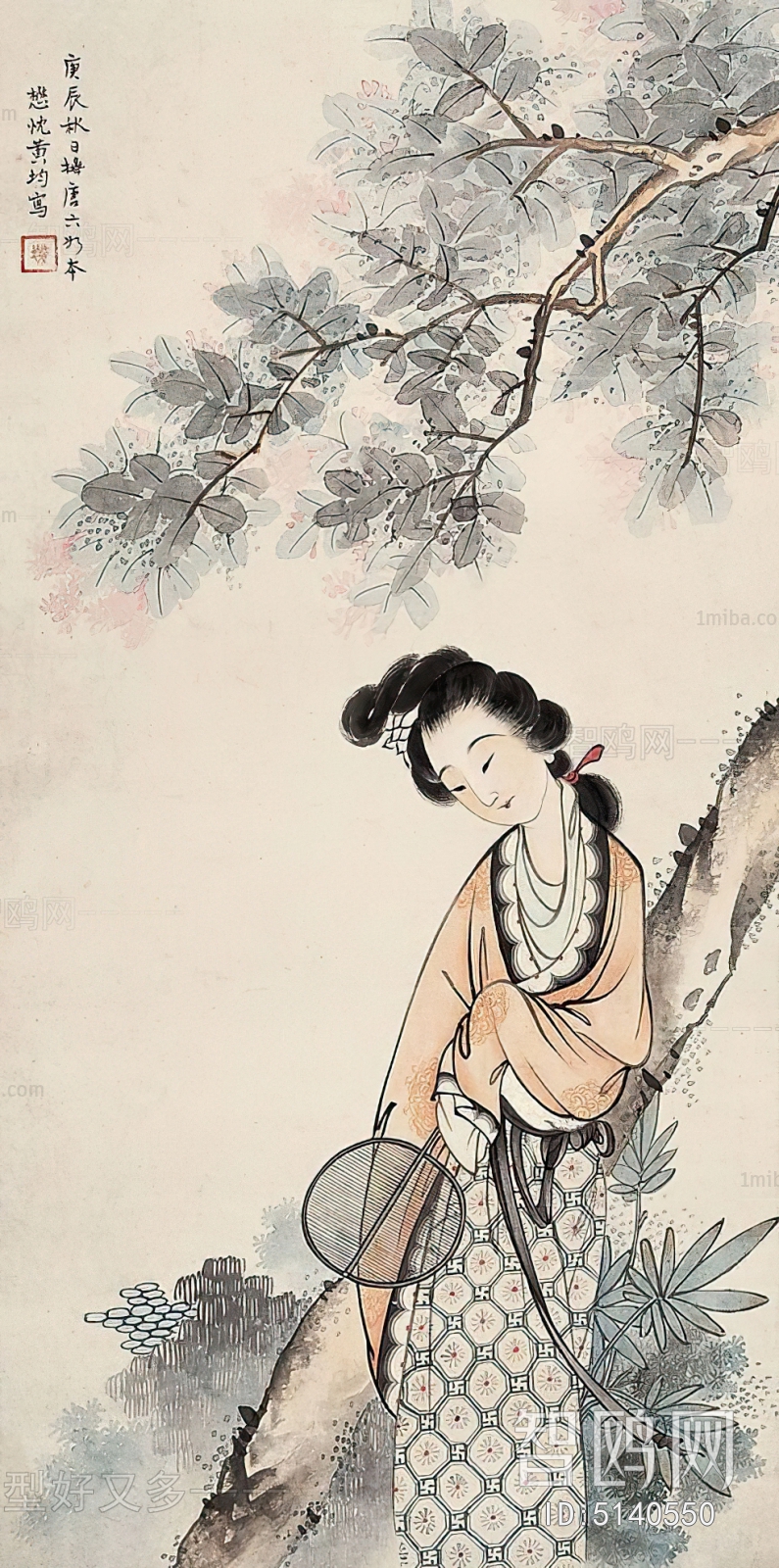 Chinese Style Painting