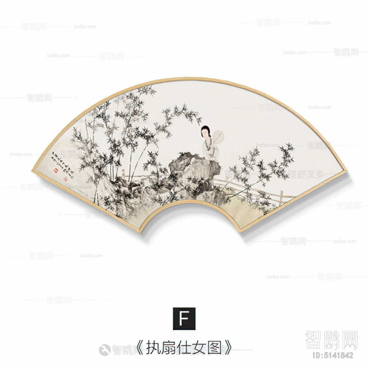 Chinese Style Painting