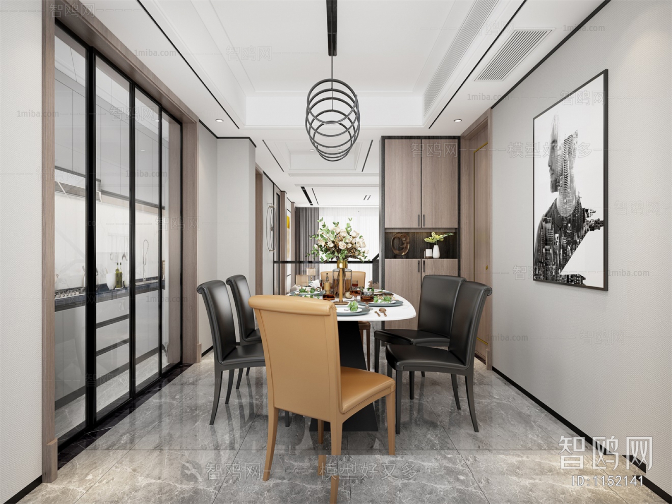 Modern A Living Room