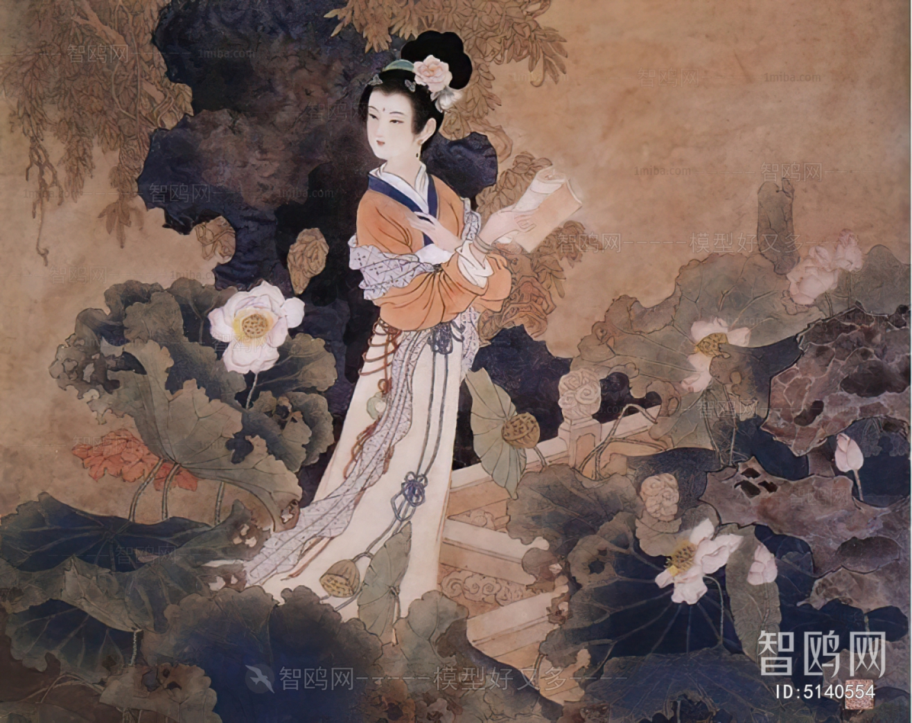 Chinese Style Painting