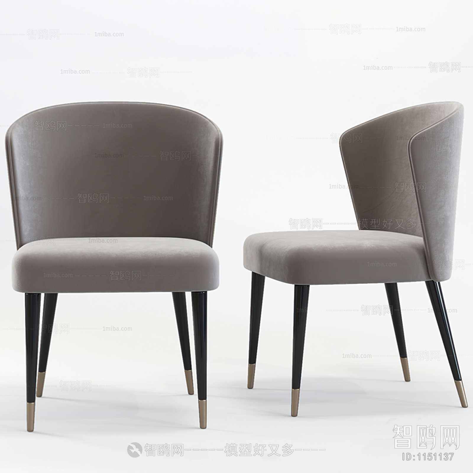 Modern Single Chair