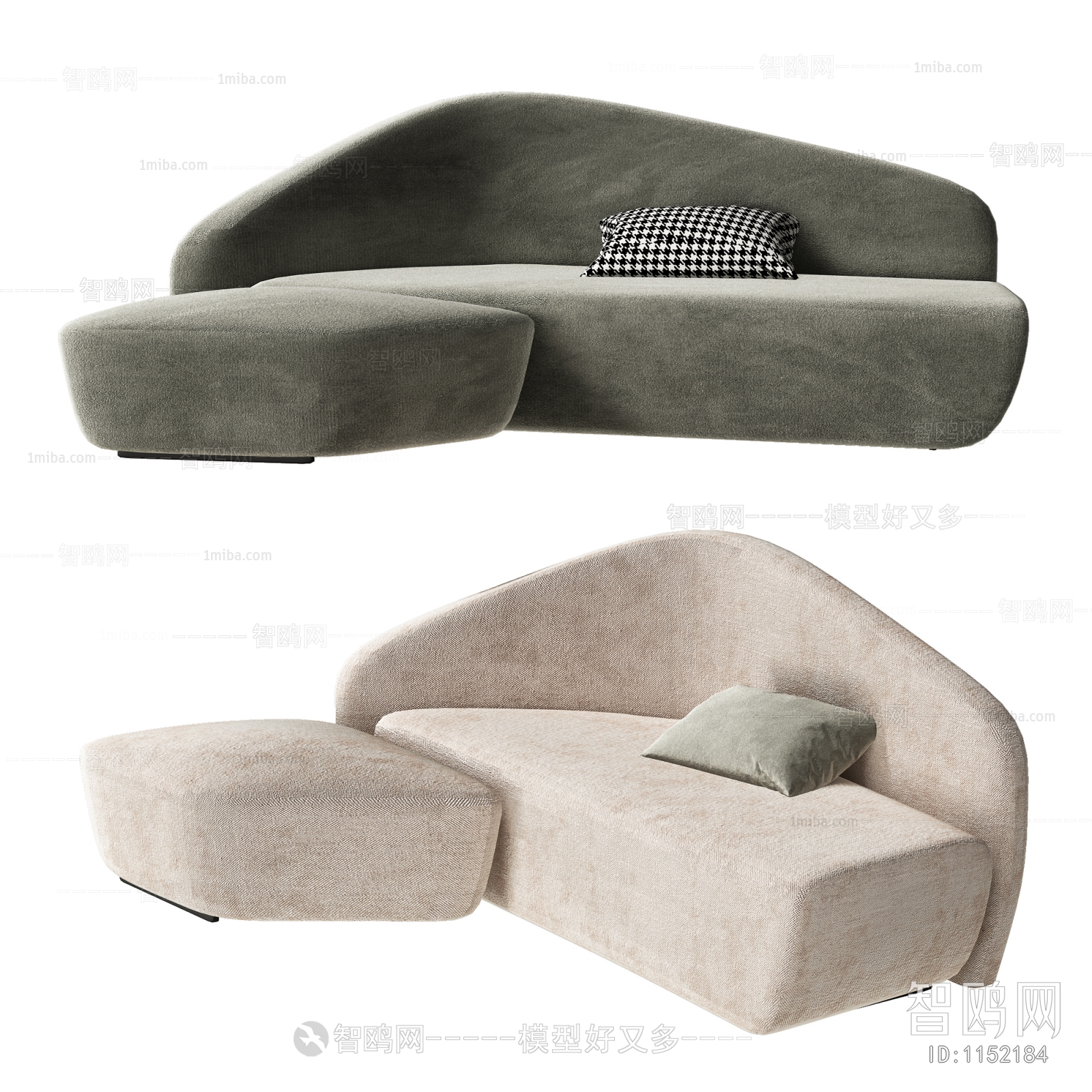 Modern Multi Person Sofa