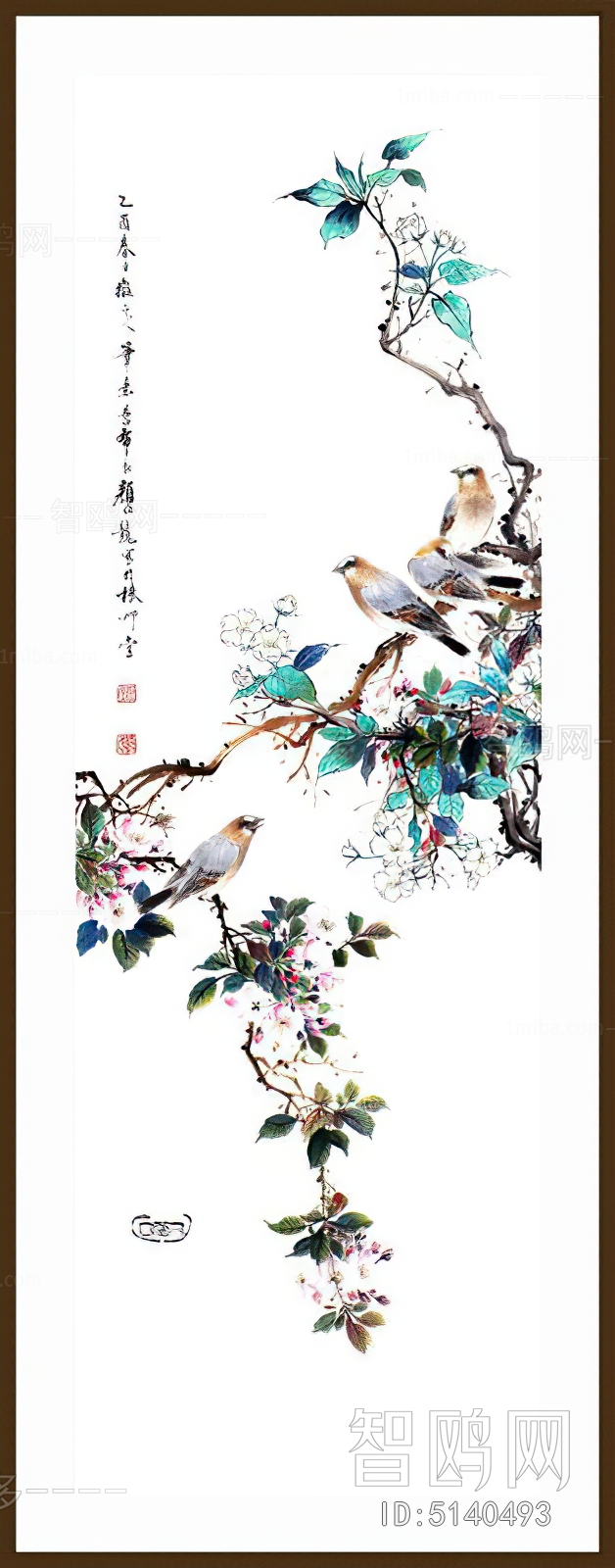 Chinese Style Painting