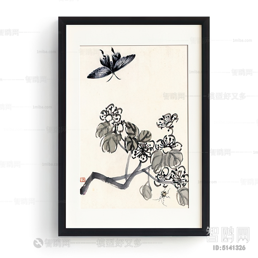 Chinese Style Painting