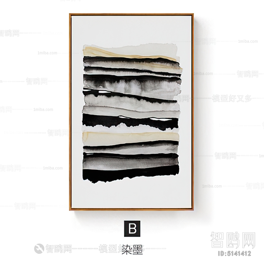 Chinese Style Painting