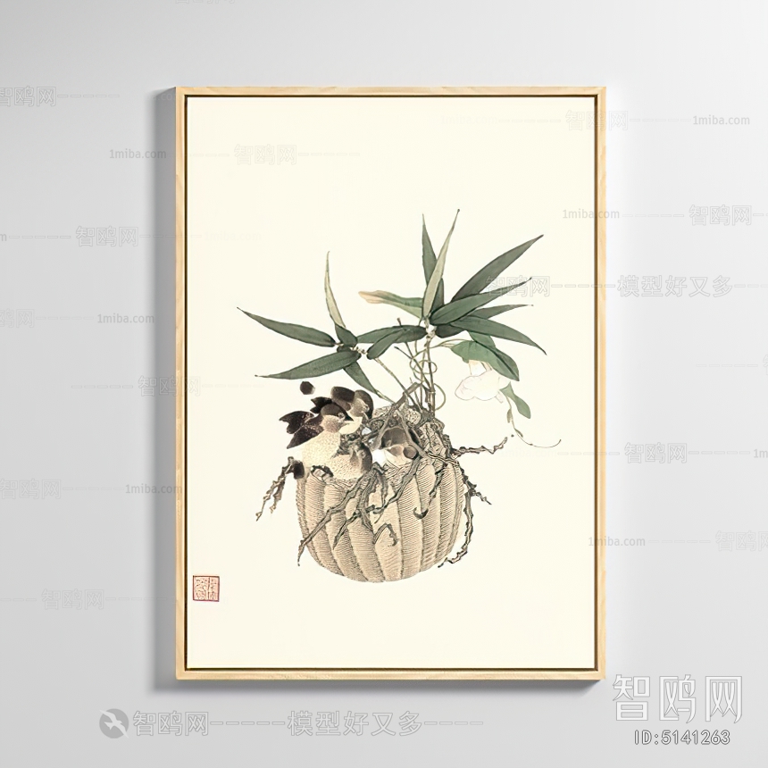 Botanical Painting