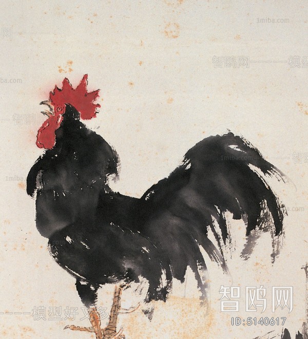 Chinese Style Painting