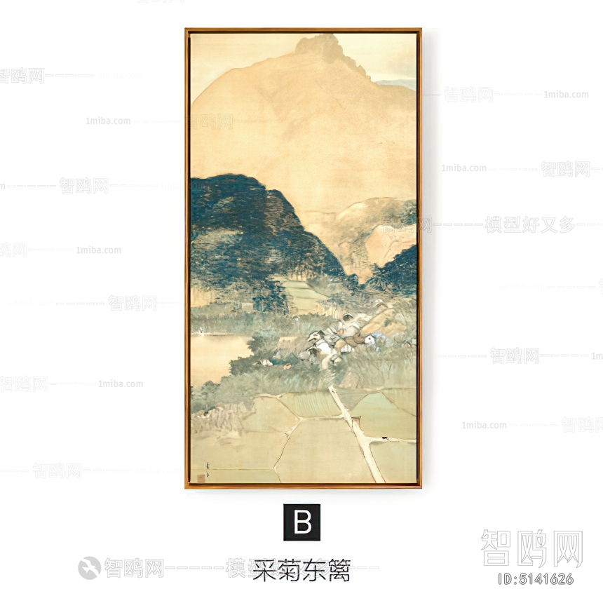 Chinese Style Painting