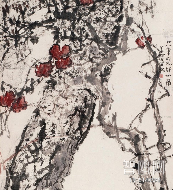 Chinese Style Painting