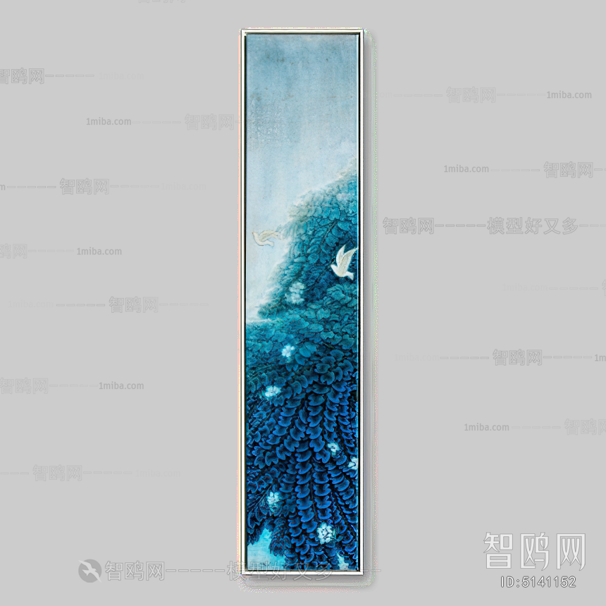 Chinese Style Painting