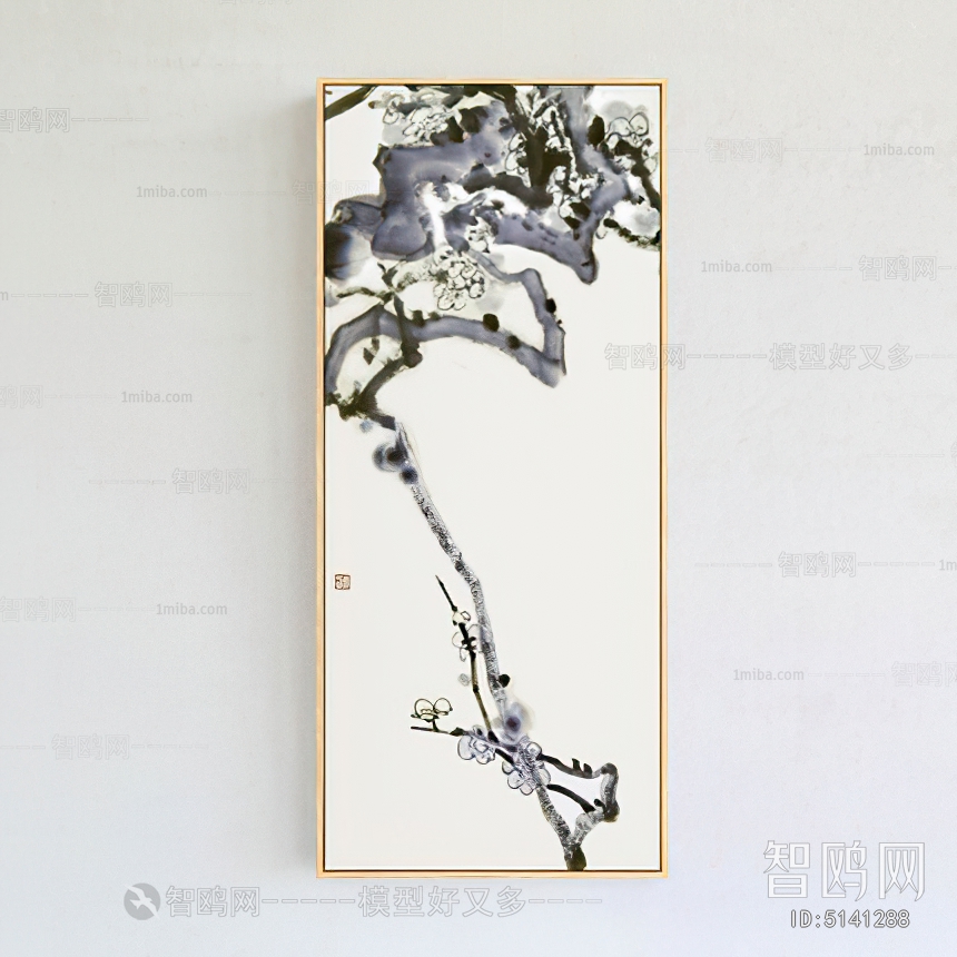 Chinese Style Painting