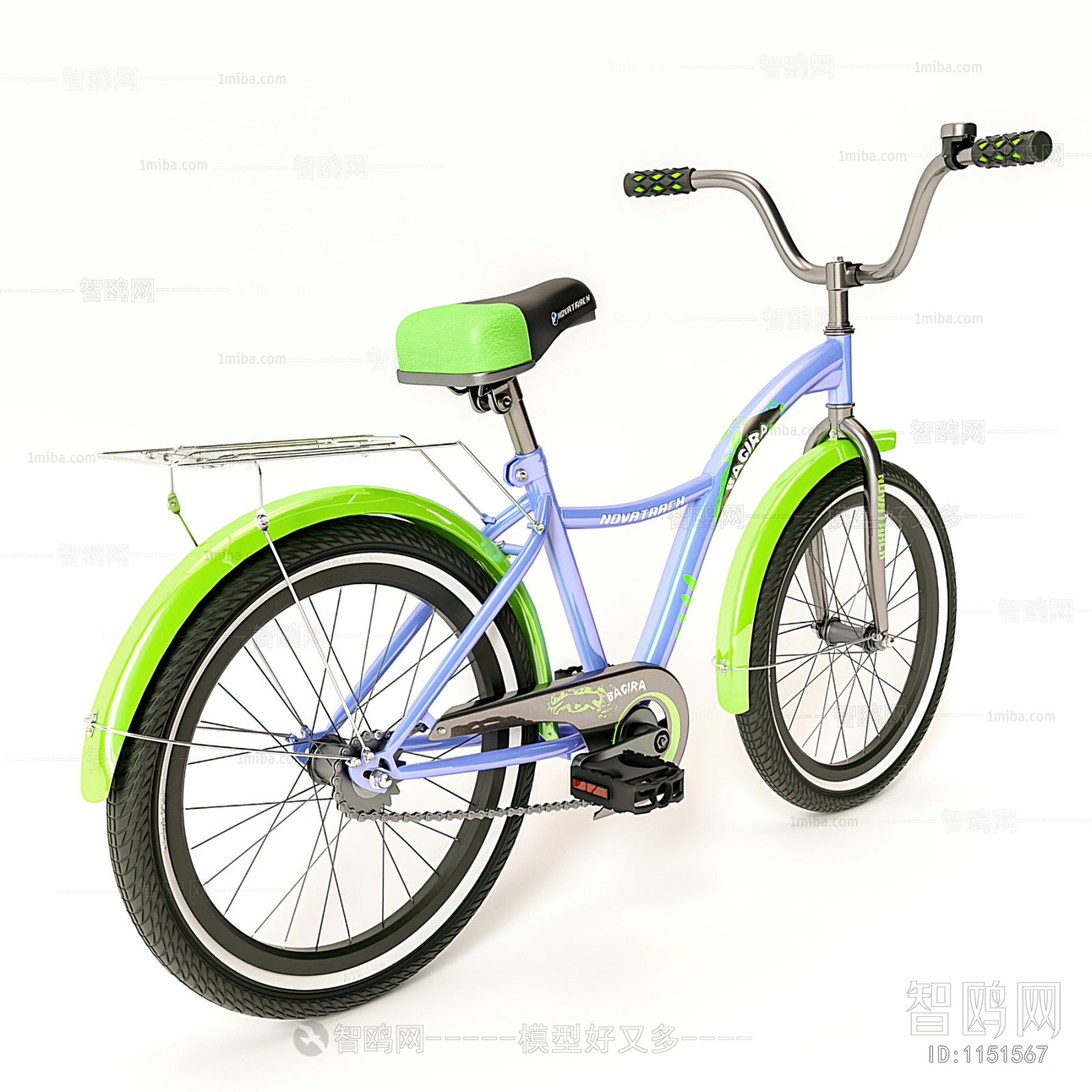 Modern Bicycle