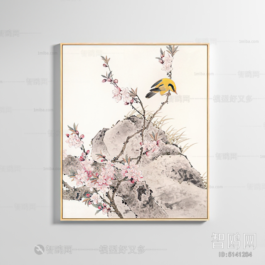 Chinese Style Painting