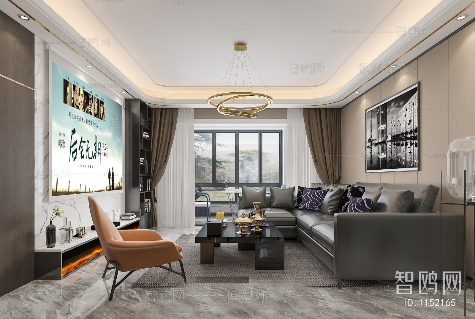 Modern A Living Room