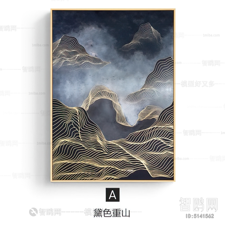 Chinese Style Painting