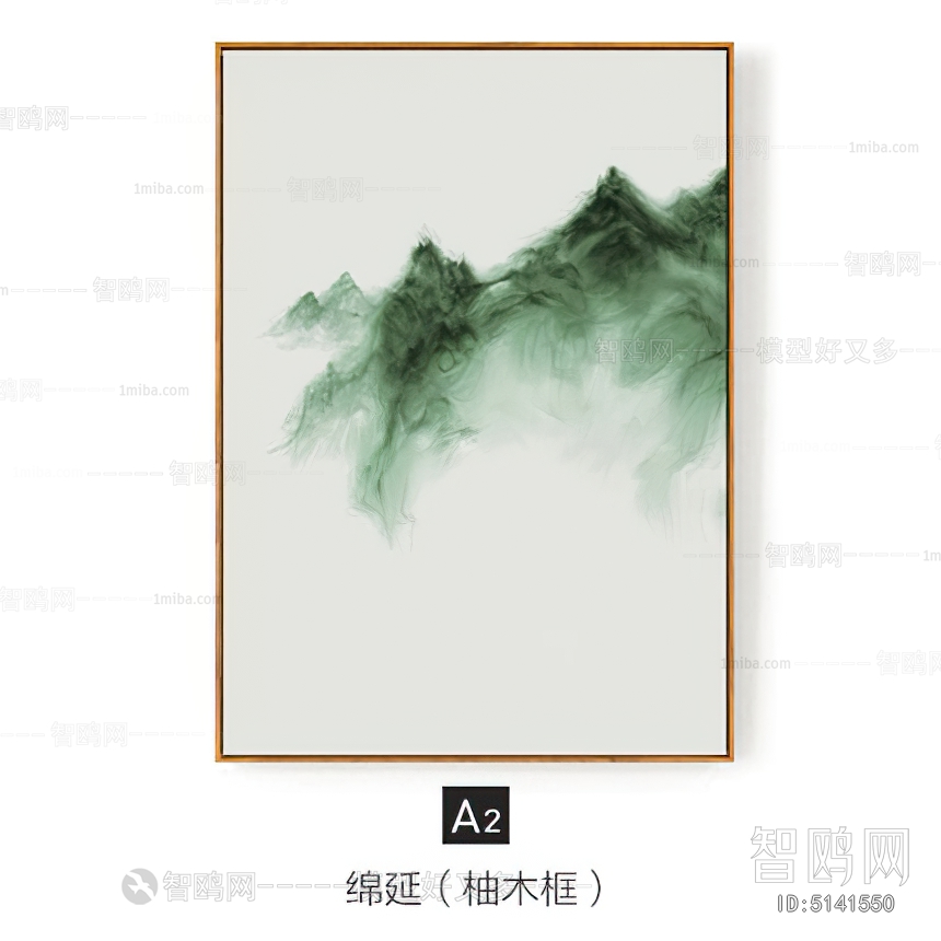 Chinese Style Painting