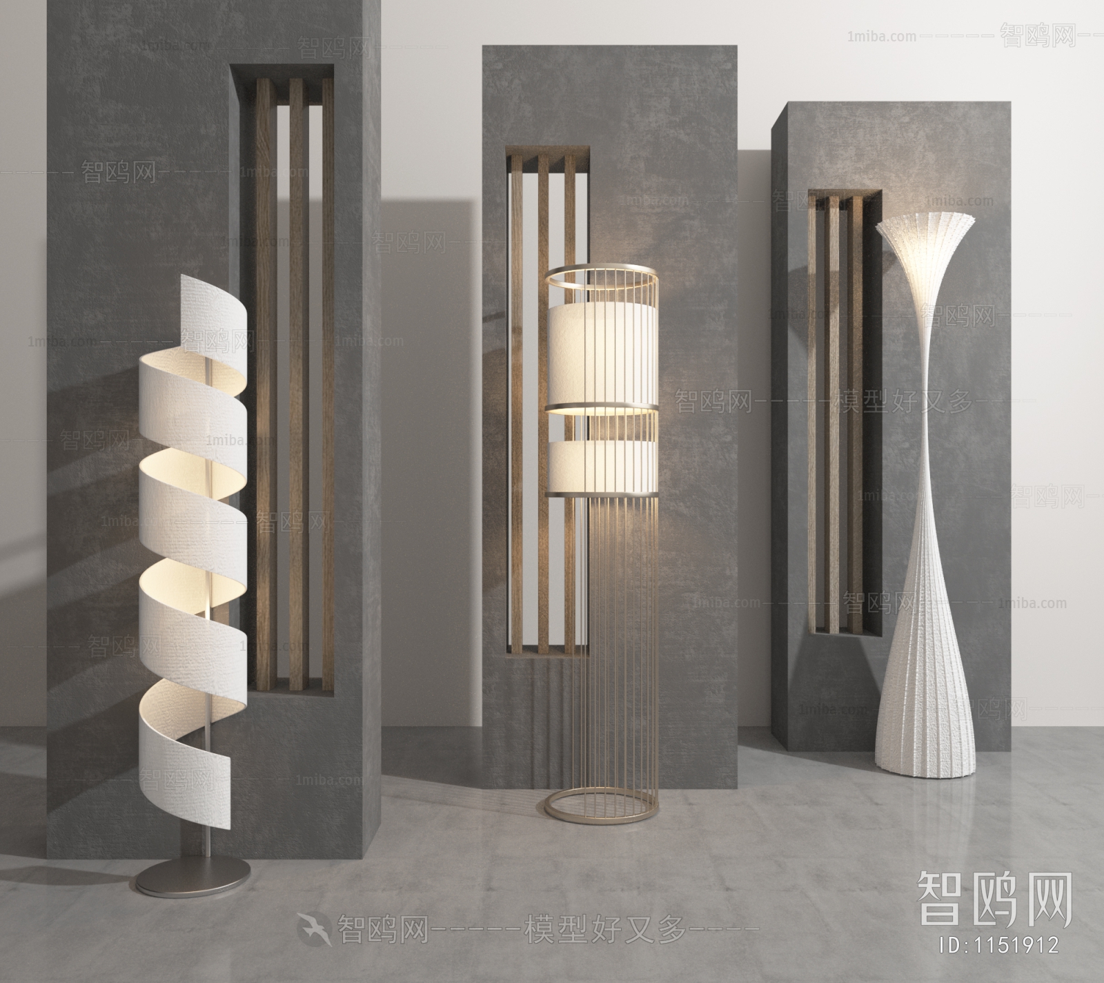 Modern Floor Lamp