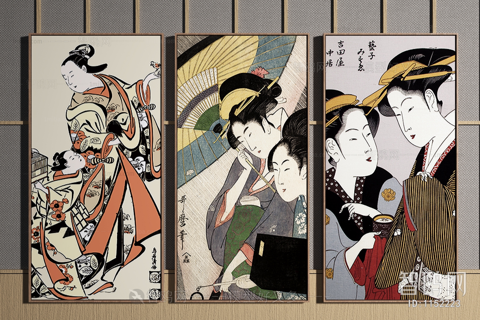 Japanese Style Painting